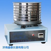 供应圆形验粉筛